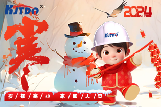 小寒 | 歲初寒小，家和人安！