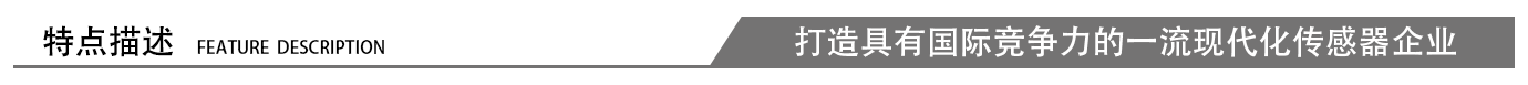 接近開(kāi)關(guān)傳感器三線(xiàn)NPN型常開(kāi)24v 12v限位開(kāi)關(guān)距離感應(yīng)金屬